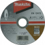 MAKITA kotúč rezný 125x1,0x22,2mm nerez E-03040