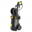 KARCHER HD 5/15 CX Plus vysokotlakov&yacute; čistič  1.520-932