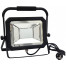 Nedes LF2024H LED reflektor