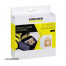 KARCHER filtračn&eacute; vreck&aacute; vlies pre VC 2   5ks/bal 2.863-236.0