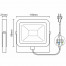 LED reflektor 118x86x21mm 10W IP65