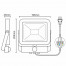 LED reflektor so senzorom 195x205x45mm 30W IP65