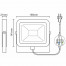 LED reflektor 195 x 141 x 21mm 30W IP65