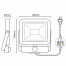 LED reflektor so senzorom 126 x 145 x 45mm 10W IP65