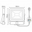 LED reflektor so senzorom 162 x 185 x 45mm 20W IP65