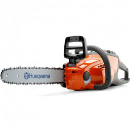 HUSQVARNA 120 MARK II reťazov&aacute; p&iacute;la 14"