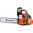 HUSQVARNA 445 reťazov&aacute; p&iacute;la