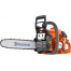 HUSQVARNA 135 MARK ll reťazov&aacute; p&iacute;la
