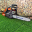 HUSQVARNA 130 reťazov&aacute; p&iacute;la 14"