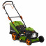 PROCRAFT PLM460 benz&iacute;nov&aacute; kosačka