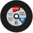 MAKITA B-10665-5 kot&uacute;č rezn&yacute; 355x3,0x25,4mm železo bal5ks