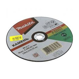 MAKITA P-52211 kot&uacute;č rezn&yacute; na kameň 230x3,2x22mm P-52211