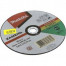 MAKITA P-52211 kot&uacute;č rezn&yacute; na kameň 230x3,2x22mm P-52211
