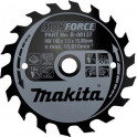 MAKITA B-08969 216(48z)x30 MAKBLADE kot&uacute;č p&iacute;lov&yacute; pokos.p&iacute;l