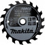 MAKITA B-08969 216(48z)x30 MAKBLADE kot&uacute;č p&iacute;lov&yacute; pokos.p&iacute;l