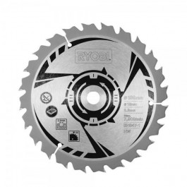 MAKITA B-57320 165x20mm 56z EFFICUT kot&uacute;č p&iacute;lov&yacute;