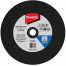 MAKITA B-10665-5 kot&uacute;č rezn&yacute; 355x3,0x25,4mm železo bal5ks