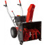 AL-KO SNOWLINE 560 II snežn&aacute; fr&eacute;za